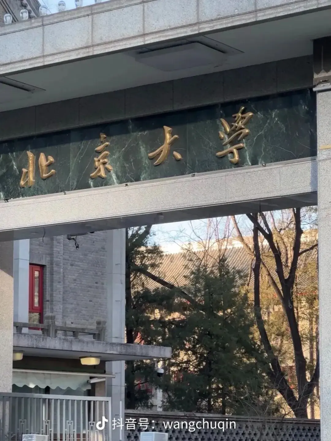 img, 日晚, 征程