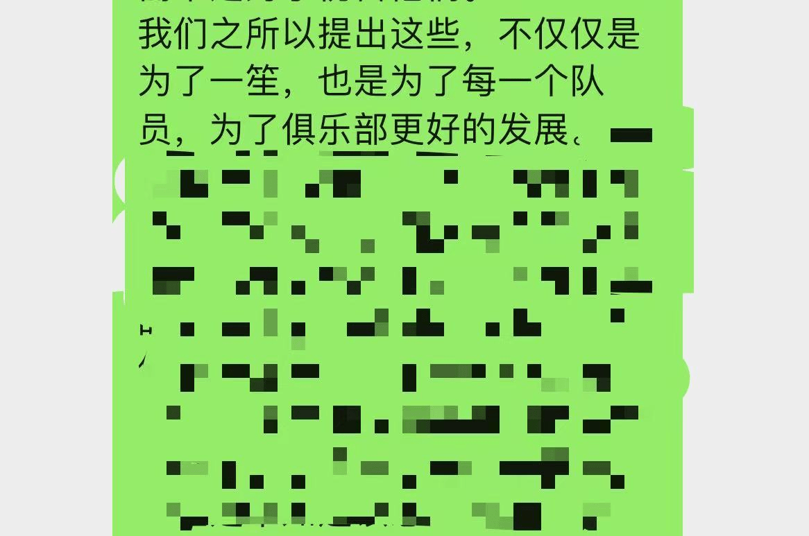 entit, 这些内容引