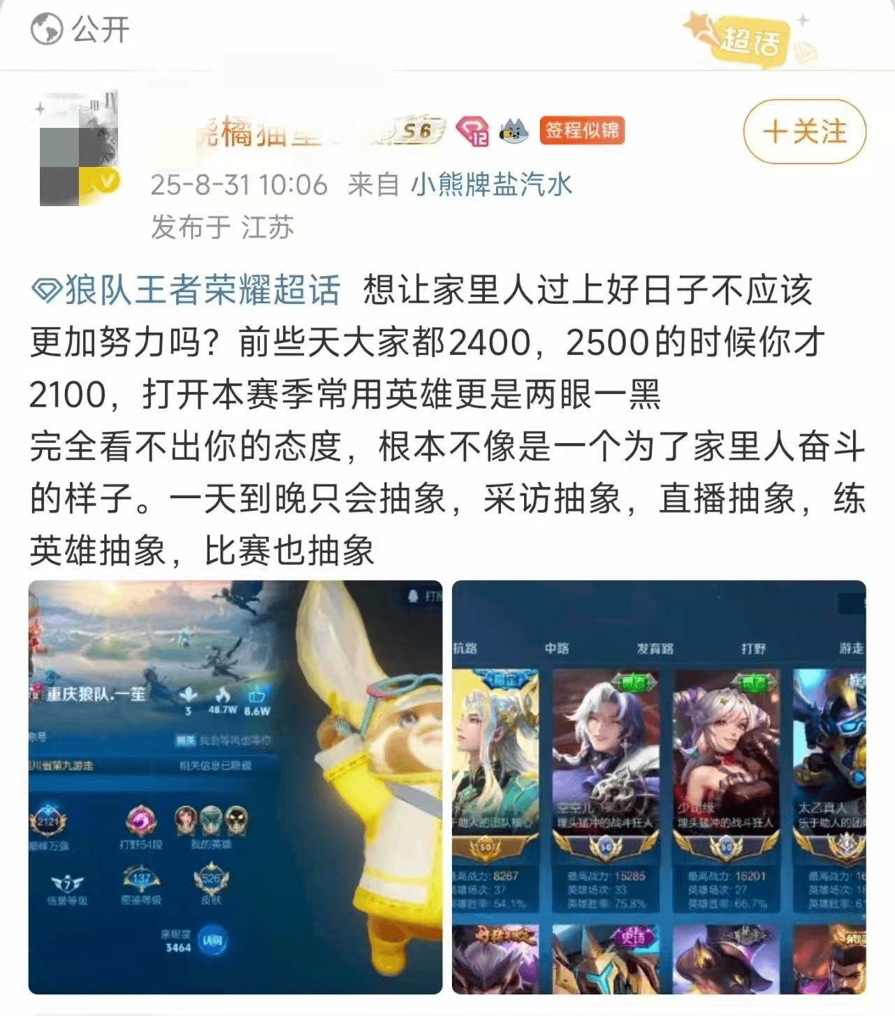 发布对一笙, 发布对一笙, src