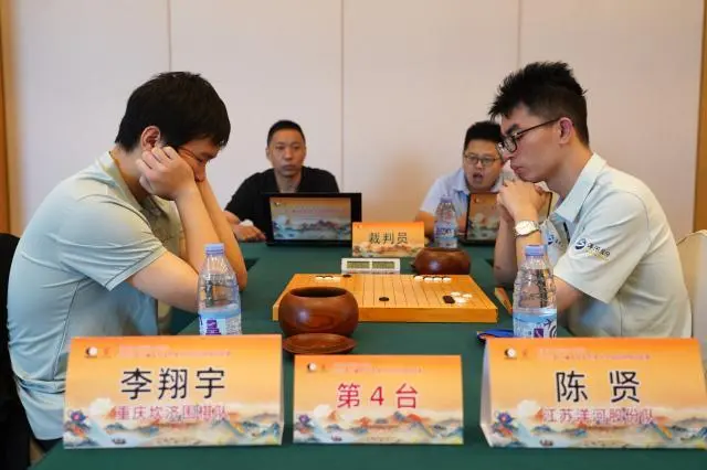 做活大龙, 九段VS杨