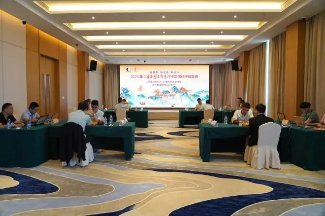 宇六段之战, img