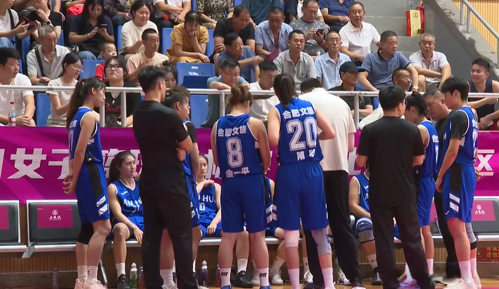 AA, 江苏女篮都, img