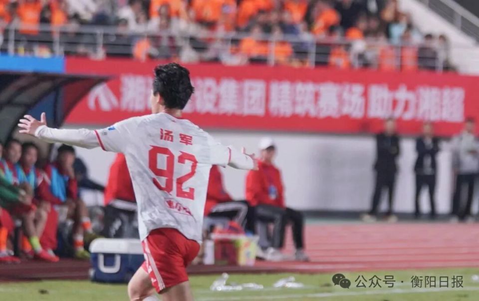 一名, 记划破天际 一名, 记划破天际