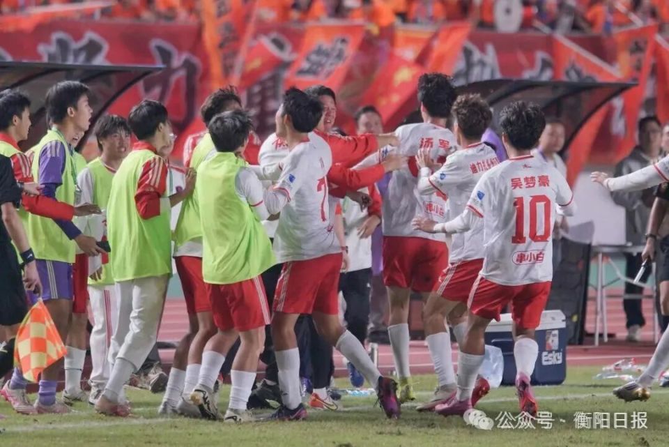 橘子比足球, 世界波 橘子比足球, 世界波