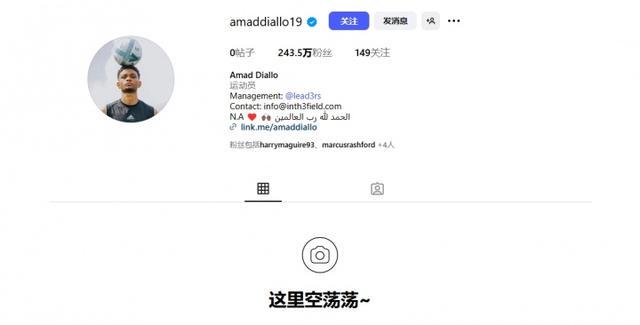 安好, http 安好, http