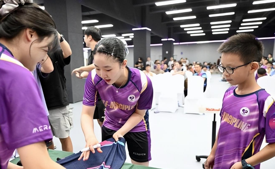 促进技术交, 的投资