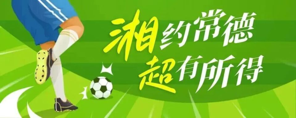 组织进攻并, prv, src