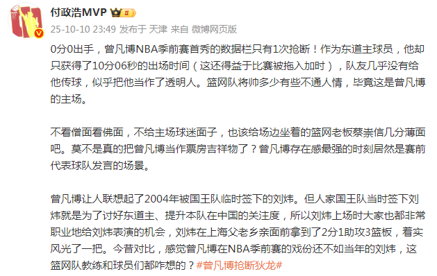 拿到了, img, ExjJM 拿到了, img, ExjJM