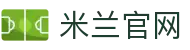 米兰体育官方网站 - 最新消息与赛事信息